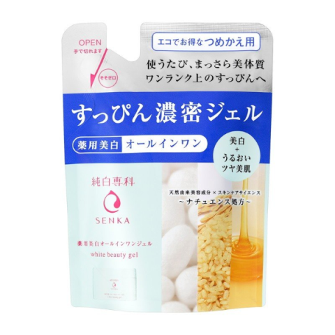 Shiseido - Senka Recharge Gel Beauté Blanche - 80g