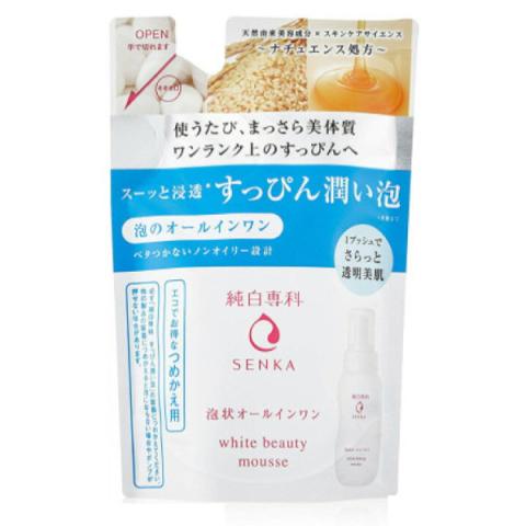 Shiseido - Senka Recharge Mousse Beauté Blanche - 130ml