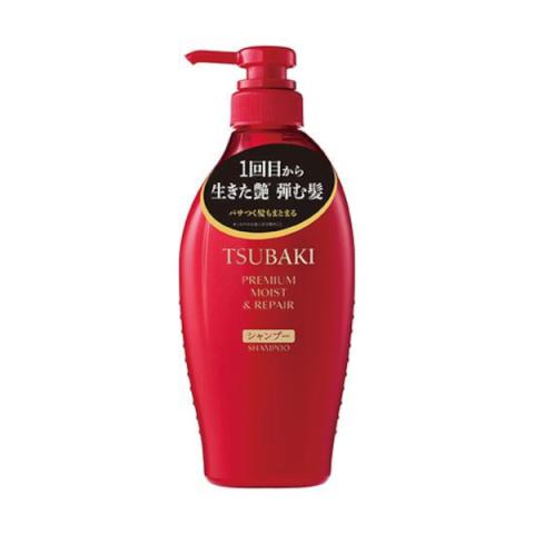 Shiseido - Shampoing hydratant et réparateur de qualité supérieure Tsubaki - 450ml