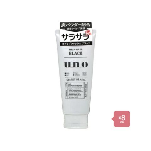 Shiseido - Uno - Whip Wash Black/130g 8pcs Set Shiseido - Uno - Whip Wash Black/130g 8pcs Set