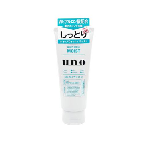 Shiseido - Uno Whip Wash - Humide - 130g Shiseido - Uno Whip Wash - Humide - 130g