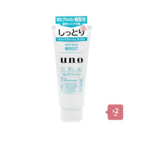 Shiseido - Uno Whip Wash - Moist - 130 2pcs Set Shiseido - Uno Whip Wash - Moist - 130 2pcs Set