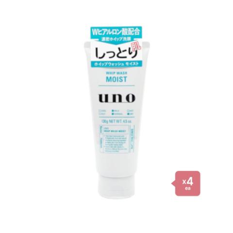Shiseido - Uno Whip Wash - Moist - 130 4pcs Set