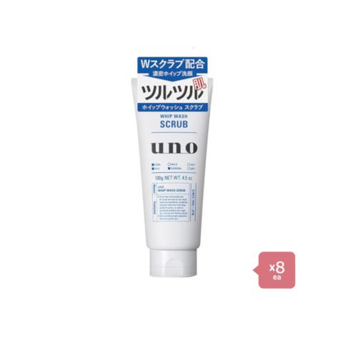 Shiseido - Uno Whip Wash - Scrub - 130g 8pcs Set Shiseido - Uno Whip Wash - Scrub - 130g 8pcs Set