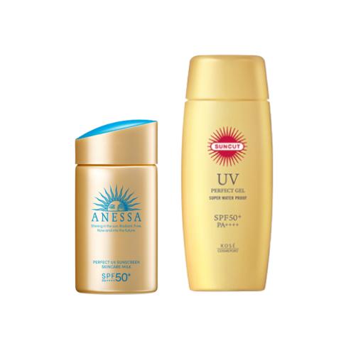 Shiseido X Kao Sunscreen Set (New) Shiseido X Kao Sunscreen Set (New)