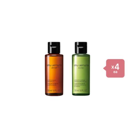 Shu Uemura Cleansing Oil Hero Set B Shu Uemura Cleansing Oil Hero Set B