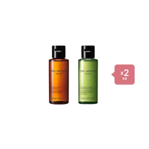 Shu Uemura Cleansing Oil Hero Set A Shu Uemura Cleansing Oil Hero Set A