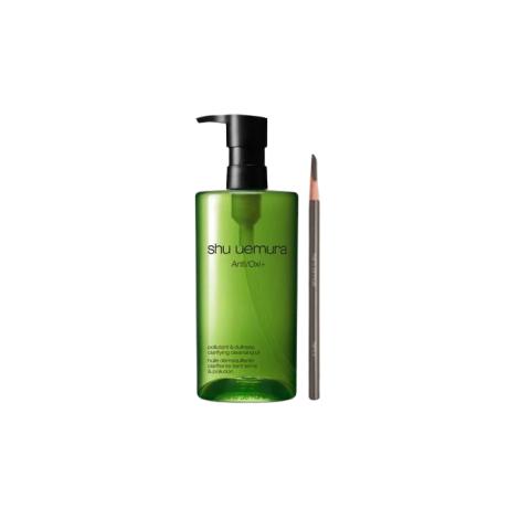 Shu Uemura Hero Set C (Anti/Oxi+ Pollutant & Dullness Clarifying... Shu Uemura Hero Set C (Anti/Oxi+ Pollutant & Dullness Clarifying...
