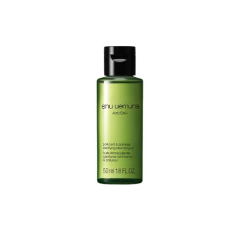 Shu Uemura - Huile Nettoyante Clarifiante Anti/Oxi+ Polluant &amp;