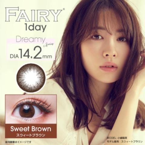 Sincere - Fairy 1 Jour - Sweet Brown - 12pièces - -5.25 Sincere - Fairy 1 Jour - Sweet Brown - 12pièces - -5.25