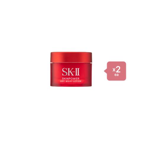 SK-II - Skinpower Airy Milky Lotion - 15g 2pcs Set SK-II - Skinpower Airy Milky Lotion - 15g 2pcs Set