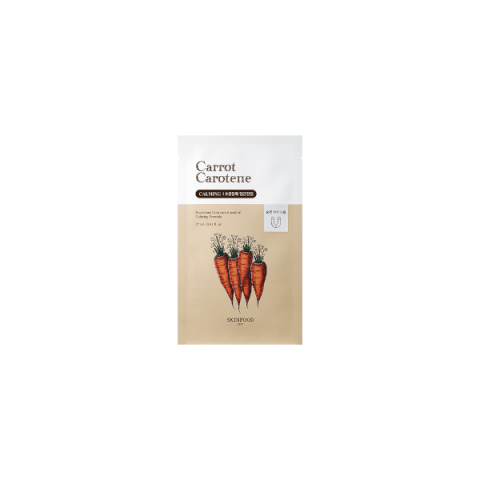 SKINFOOD - Masque Carotène Carotte - 1pièce SKINFOOD - Masque Carotène Carotte - 1pièce