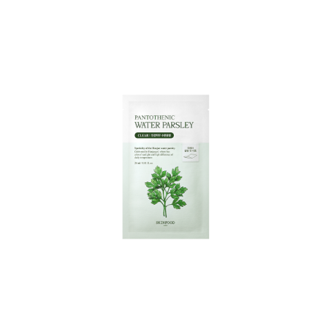 SKINFOOD - Masque pantothénique au persil d'eau - 1pièce SKINFOOD - Masque pantothénique au persil d'eau - 1pièce