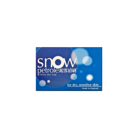 Snow Petrole - Savon pour la peau Yehon - 140g Snow Petrole - Savon pour la peau Yehon - 140g