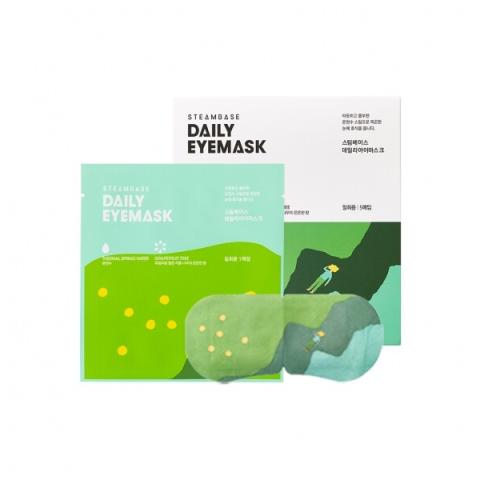 STEAMBASE - Daily Masque pour les yeux - 5pièces - Grapefruit Tree STEAMBASE - Daily Masque pour les yeux - 5pièces - Grapefruit Tree
