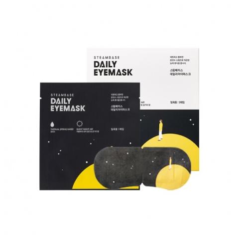 STEAMBASE - Daily Masque pour les yeux - 5pièces - Silent Night Air STEAMBASE - Daily Masque pour les yeux - 5pièces - Silent Night Air