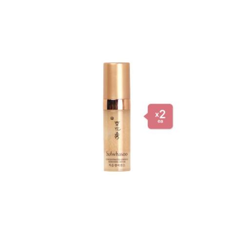 Sulwhasoo Concentrated Ginseng Renewing Serum - 5ml (2ea) Set Sulwhasoo Concentrated Ginseng Renewing Serum - 5ml (2ea) Set