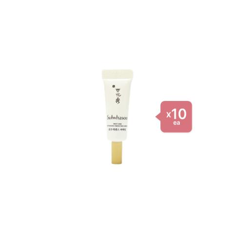 Sulwhasoo First Care Activating Perfecting Serum - 4ml (10ea) Set