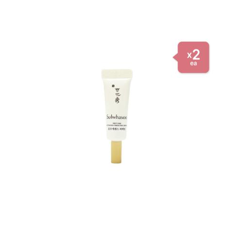 Sulwhasoo First Care Activating Perfecting Serum - 4ml (2ea) Set