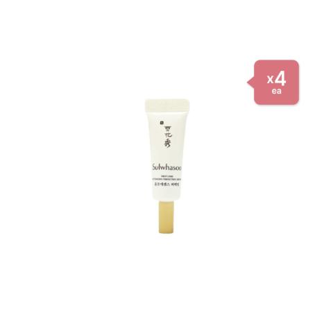 Sulwhasoo First Care Activating Perfecting Serum - 4ml (4ea) Set Sulwhasoo First Care Activating Perfecting Serum - 4ml (4ea) Set
