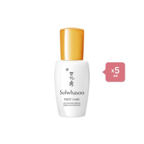 Sulwhasoo First Care Activating Serum 8ml (5ea) Set