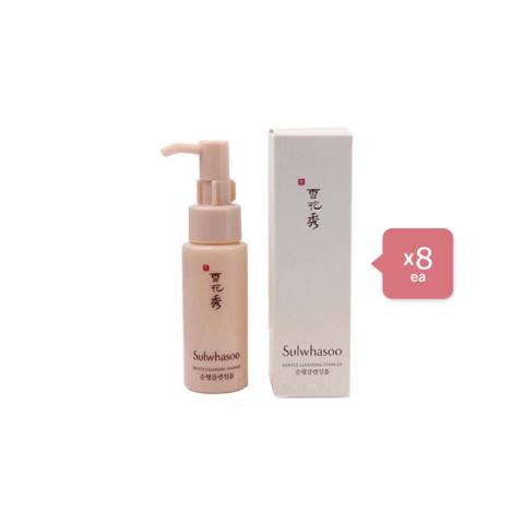 Sulwhasoo Gentle Cleansing Foam 50ml (8ea) Set