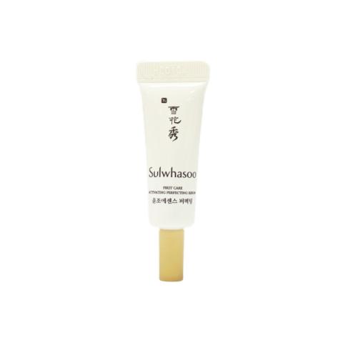 Sulwhasoo - Sérum Perfecting Activateur First Care - 4ml