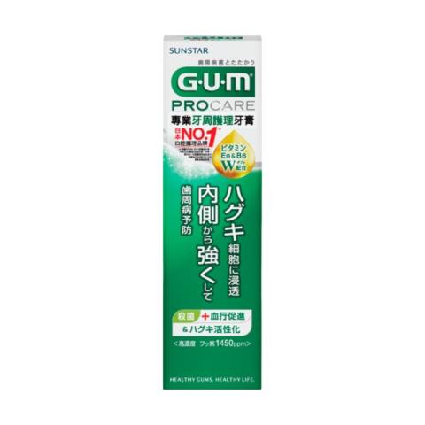 Sunstar - GUM - Dentifrice Parodontal Procare - 90g Sunstar - GUM - Dentifrice Parodontal Procare - 90g