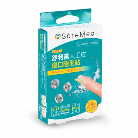 SureMed - Hydrocolloid Bandages (Special for Finger) - 24pièces SureMed - Hydrocolloid Bandages (Special for Finger) - 24pièces