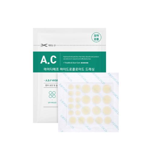 SWANICOCO - A.C Control Clear Swan Patch (A.D.F Hydrocolloid... SWANICOCO - A.C Control Clear Swan Patch (A.D.F Hydrocolloid...