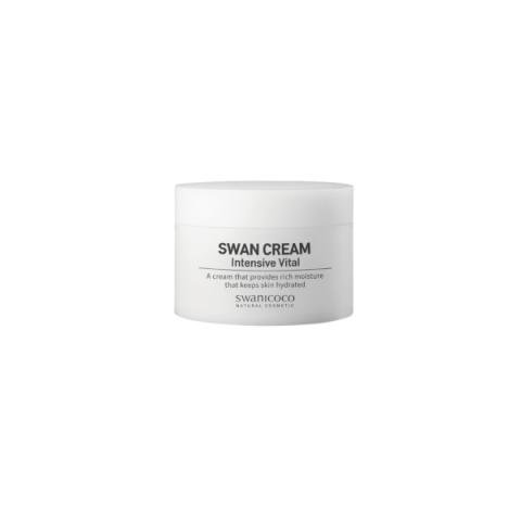 SWANICOCO - Sachet Crème Intensive Vital Swan - 10ml SWANICOCO - Sachet Crème Intensive Vital Swan - 10ml