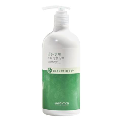SWANICOCO - Shampooing nourrissant pour cuir chevelu Pure Hinoki... SWANICOCO - Shampooing nourrissant pour cuir chevelu Pure Hinoki...