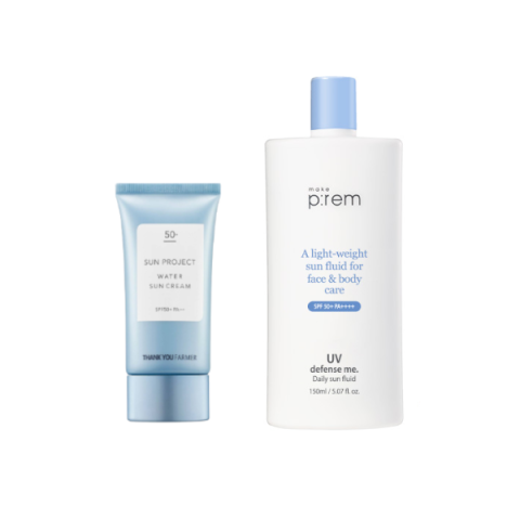 THANK YOU FARMER X make p:rem - Kit De Sac Indispensable THANK YOU FARMER X make p:rem - Kit De Sac Indispensable