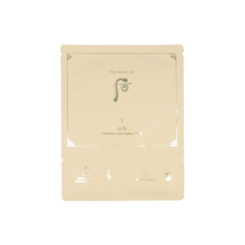 The History of Whoo - Bichup Masque anti-âge hydratant - 1pièce The History of Whoo - Bichup Masque anti-âge hydratant - 1pièce