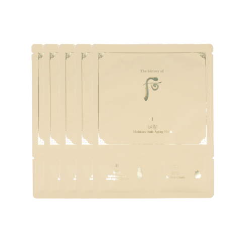 The History of Whoo - Bichup Masque anti-âge hydratant - 5pièces The History of Whoo - Bichup Masque anti-âge hydratant - 5pièces