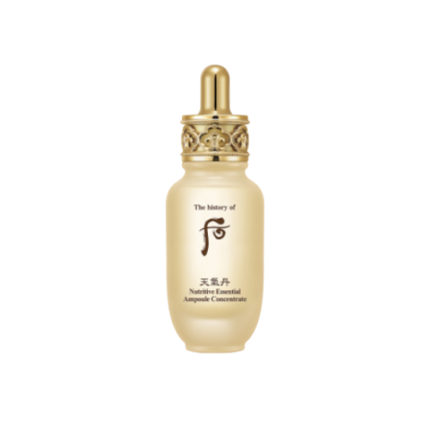 The History of Whoo - Cheongidan Concentré Nutritive Essential...