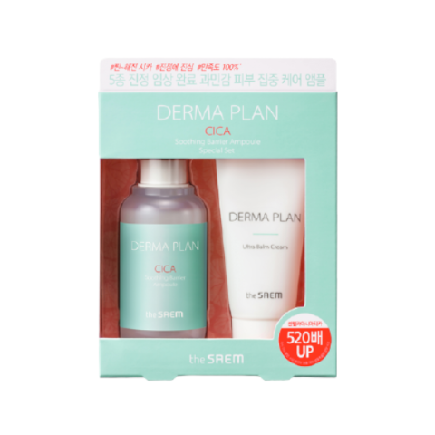 The Saem - Derma Plan Cica Soothing Barrier Ampoule Set -... The Saem - Derma Plan Cica Soothing Barrier Ampoule Set -...