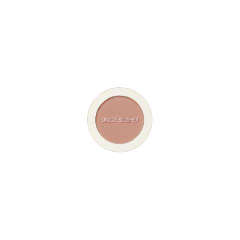 The Saem - Fard à joues simple Saemmul - 5g - PK07 Breeze Muhly The Saem - Fard à joues simple Saemmul - 5g - PK07 Breeze Muhly