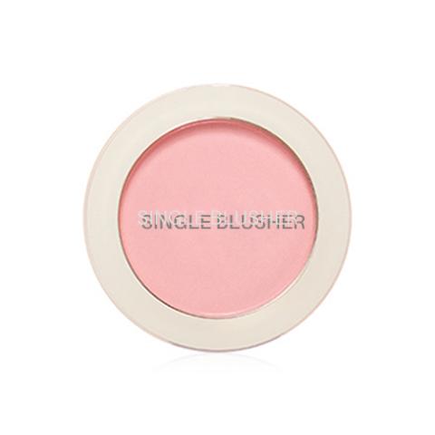 The Saem - Saemmul Fard à joues simple - 5g - PK05 Yogurt Pink The Saem - Saemmul Fard à joues simple - 5g - PK05 Yogurt Pink