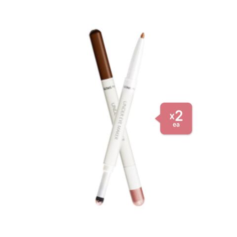The Saem - Saemmul Under Eye Maker - 0.7g - 02 Pink (2ea) Set The Saem - Saemmul Under Eye Maker - 0.7g - 02 Pink (2ea) Set