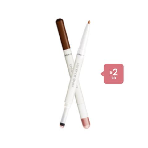 The Saem Saemmul Under Eye Maker - 0.7g - 02 Pink (2ea) Set The Saem Saemmul Under Eye Maker - 0.7g - 02 Pink (2ea) Set