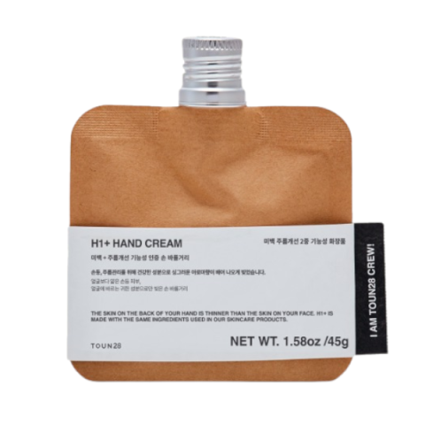 TOUN28 - Crème Mains H1+ - 45g TOUN28 - Crème Mains H1+ - 45g