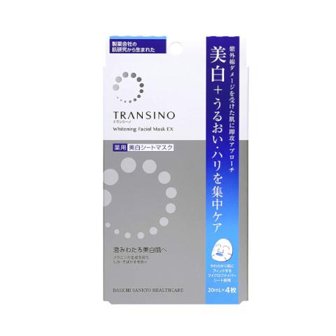 TRANSINO - Masque Visage Blanchissant EX - 4pièces TRANSINO - Masque Visage Blanchissant EX - 4pièces