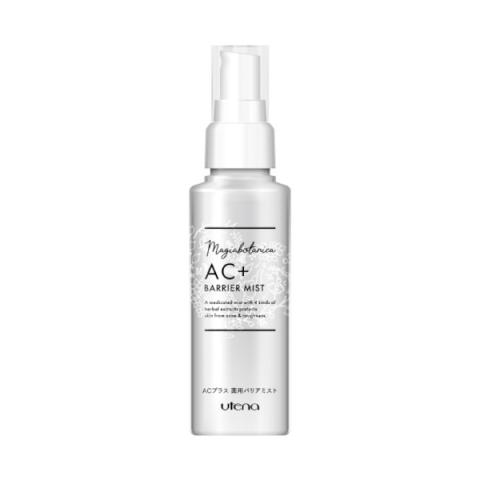 Utena - Brume Barrière Magiabotanica AC+ - 100ml