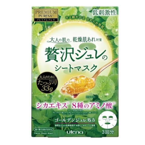 Utena - Masque à la gelée dorée Premium Puresa CICA - 3pièces Utena - Masque à la gelée dorée Premium Puresa CICA - 3pièces