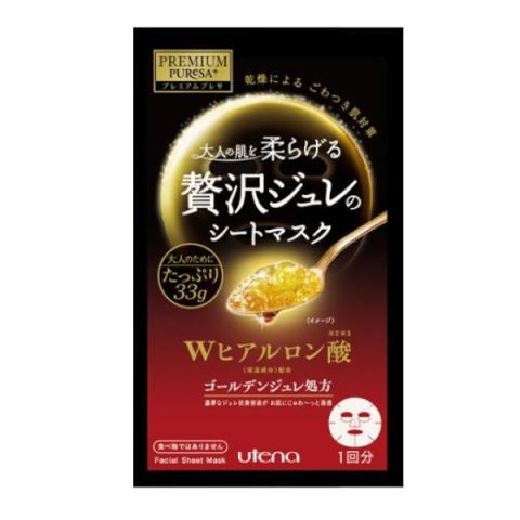 Utena - Masque Puresa Golden Jelly Premium - Acide Hyaluronique -...
