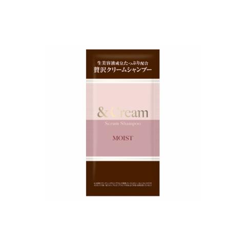 ViCREA - &Crème Sérum Crème Shampoing Hydratant Sachet d'essai - 25g ViCREA - &Crème Sérum Crème Shampoing Hydratant Sachet d'essai - 25g