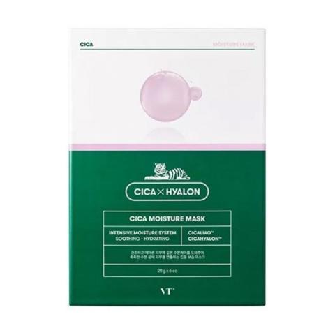VT - Masque hydratant pour chat - 28g x 6pièces