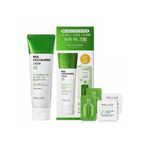 Wellage - Coffret Crème Calmante Real Cica 95 Wellage - Coffret Crème Calmante Real Cica 95