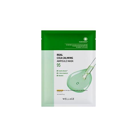 Wellage - Masque ampoule calmant Real Cica - 1pièce (20ml) Wellage - Masque ampoule calmant Real Cica - 1pièce (20ml)